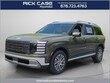  Hyundai Palisade Hybrid