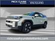 New 2026 Hyundai Santa Fe Hybrid SE SUV
