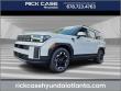 New 2026 Hyundai Santa Fe SEL FWD SUV
