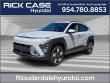 New 2025 Hyundai Kona SEL AWD SUV