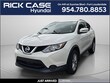  Nissan Rogue Sport