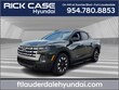 Hyundai Santa Cruz