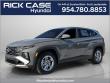 New 2026 Hyundai Tucson SE FWD SUV
