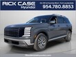  Hyundai Palisade Hybrid
