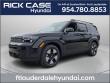 New 2026 Hyundai Santa Fe Hybrid SEL SUV