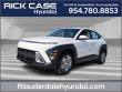 New 2026 Hyundai Kona SE FWD SUV