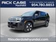 New 2026 Hyundai Santa Fe Hybrid SE SUV