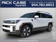New 2026 Hyundai Santa Fe Hybrid SEL SUV