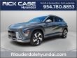 New 2026 Hyundai Kona Limited FWD SUV