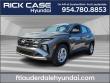 New 2026 Hyundai Tucson SE FWD SUV