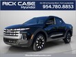  Hyundai Santa Cruz