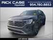  Volkswagen Atlas Cross Sport