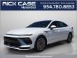New 2026 Hyundai Sonata Hybrid SEL Sedan