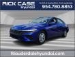 New 2025 Hyundai Elantra SE Sedan