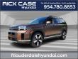 New 2025 Hyundai Santa Fe Hybrid Limited SUV