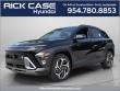 New 2026 Hyundai Kona SEL Premium FWD SUV