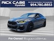 BMW M235i