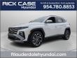 New 2026 Hyundai Tucson Limited FWD SUV
