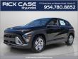 New 2026 Hyundai Kona SE FWD SUV