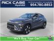 Used 2024 Hyundai Kona SEL SUV