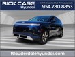 Hyundai IONIQ 9