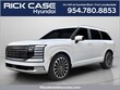  Hyundai Palisade Hybrid