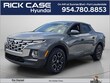  Hyundai Santa Cruz