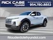 Hyundai Santa Cruz