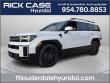 New 2026 Hyundai Santa Fe Hybrid Calligraphy SUV