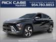 New 2026 Hyundai Kona Limited FWD SUV