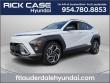 New 2026 Hyundai Kona SEL Premium FWD SUV