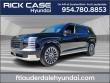 New 2026 Hyundai Palisade Calligraphy FWD SUV