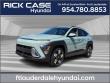 New 2025 Hyundai Kona SEL Convenience FWD SUV