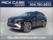 New 2026 Hyundai Tucson Hybrid SEL AWD SUV