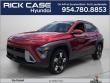 Certified 2024 Hyundai Kona SEL SUV
