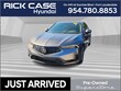 Acura Integra