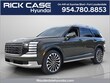  Hyundai Palisade Hybrid