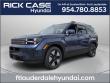 New 2026 Hyundai Santa Fe Hybrid SEL SUV