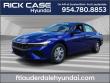 New 2025 Hyundai Elantra SE Sedan