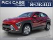 New 2027 Hyundai Kona SE FWD SUV