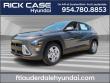 New 2026 Hyundai Kona SE FWD SUV