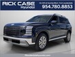  Hyundai Palisade Hybrid