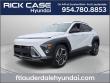 New 2026 Hyundai Kona SEL Premium FWD SUV