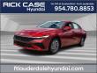 New 2025 Hyundai Elantra Hybrid Blue Sedan