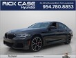  BMW 540i