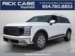  Hyundai Palisade Hybrid