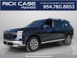  Hyundai Palisade Hybrid