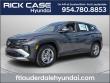 New 2026 Hyundai Tucson SE FWD SUV