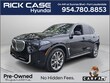  BMW X5 PHEV