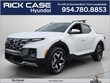  Hyundai Santa Cruz